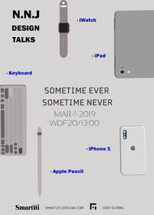 智能通讯设备，连接你的世界